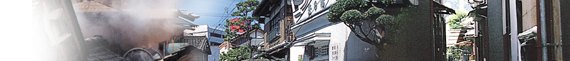 隠（なばり）町（旧町）　イメージ画像