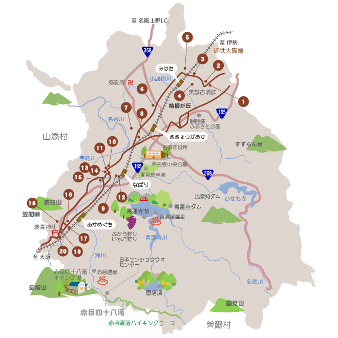 初瀬街道　案内地図