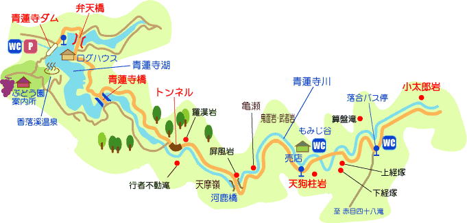 青蓮寺・香落渓の地図