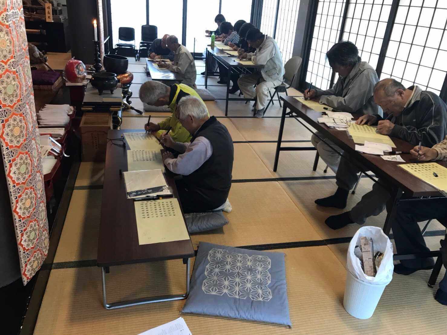 日朝山 弥勒寺 みろくじ なばりでお菓子屋さんめぐり